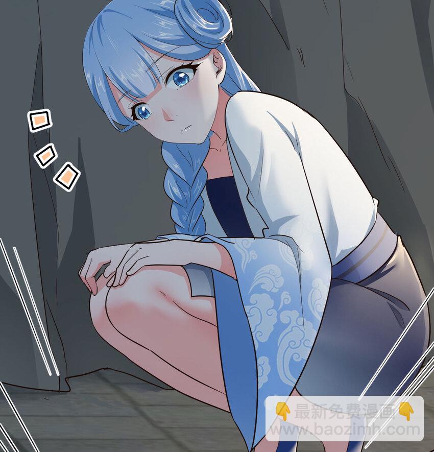 029 金刚墙(1/2)-第29话