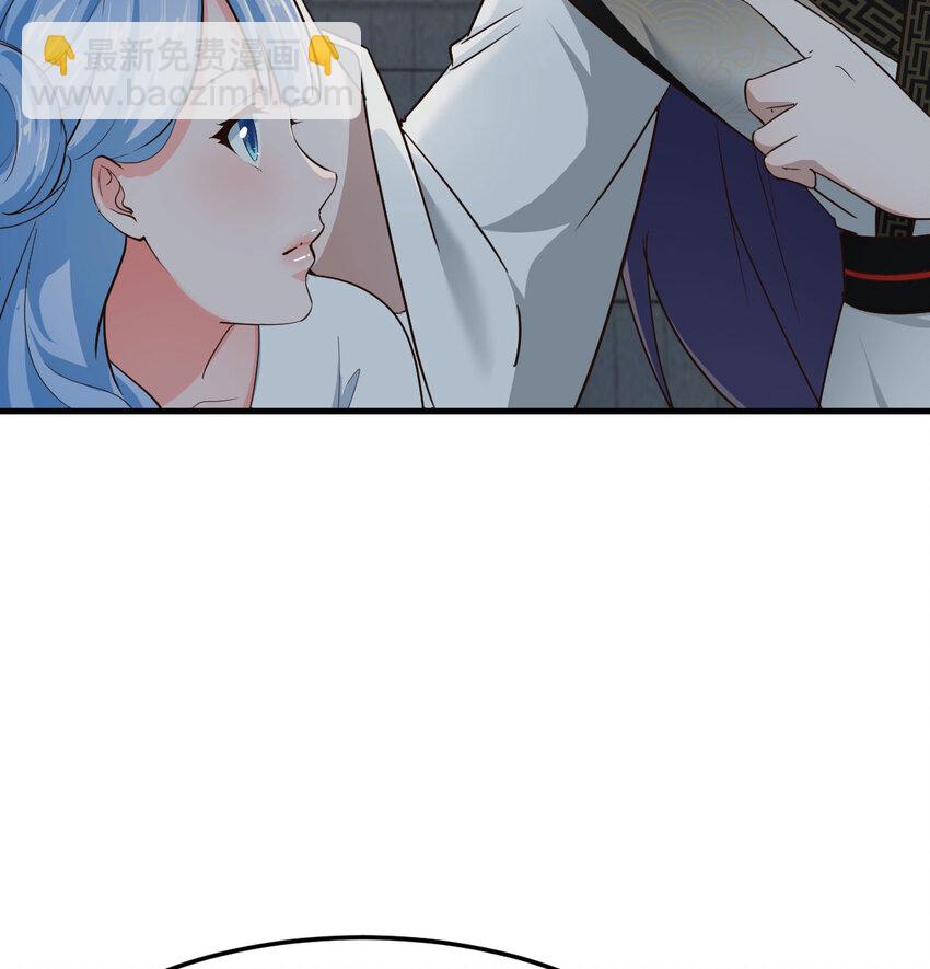 029 金刚墙(1/2)-第29话