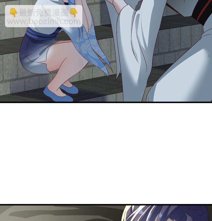 029 金刚墙(1/2)-第29话