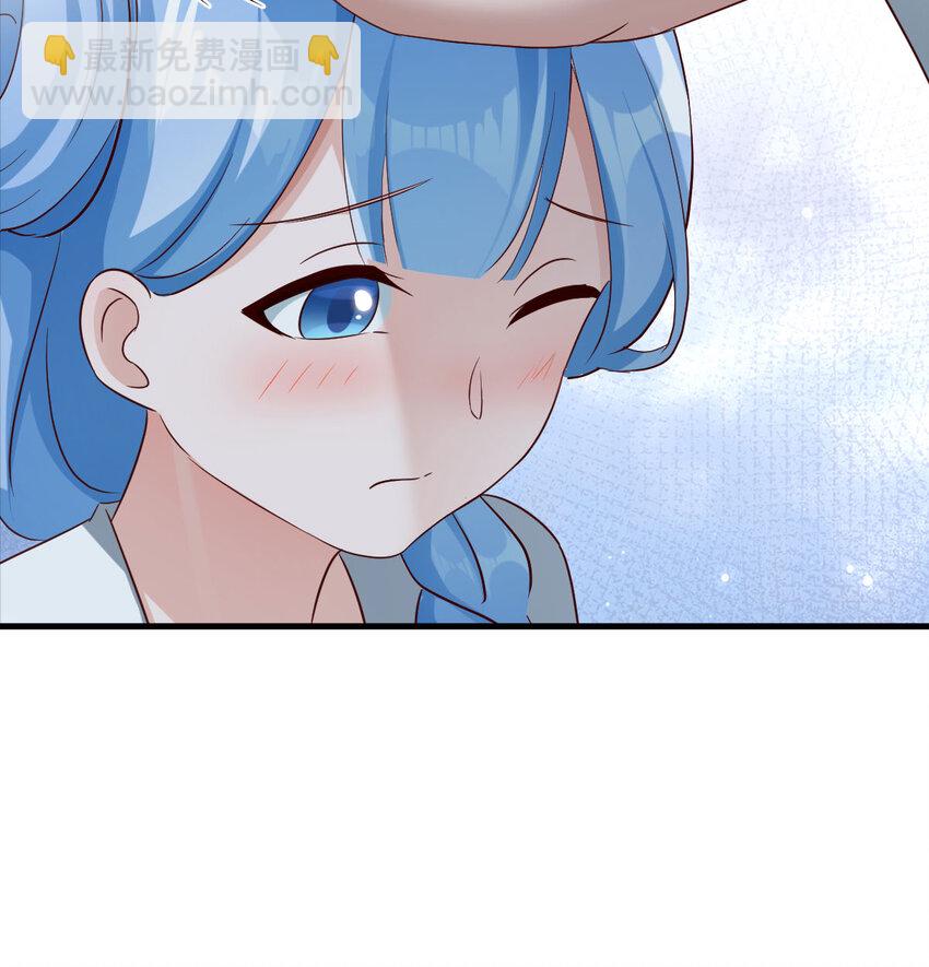 029 金刚墙(1/2)-第29话