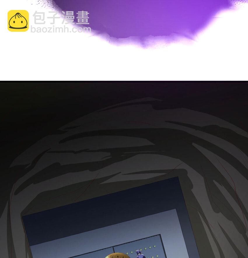 029 金刚墙(1/2)-第29话