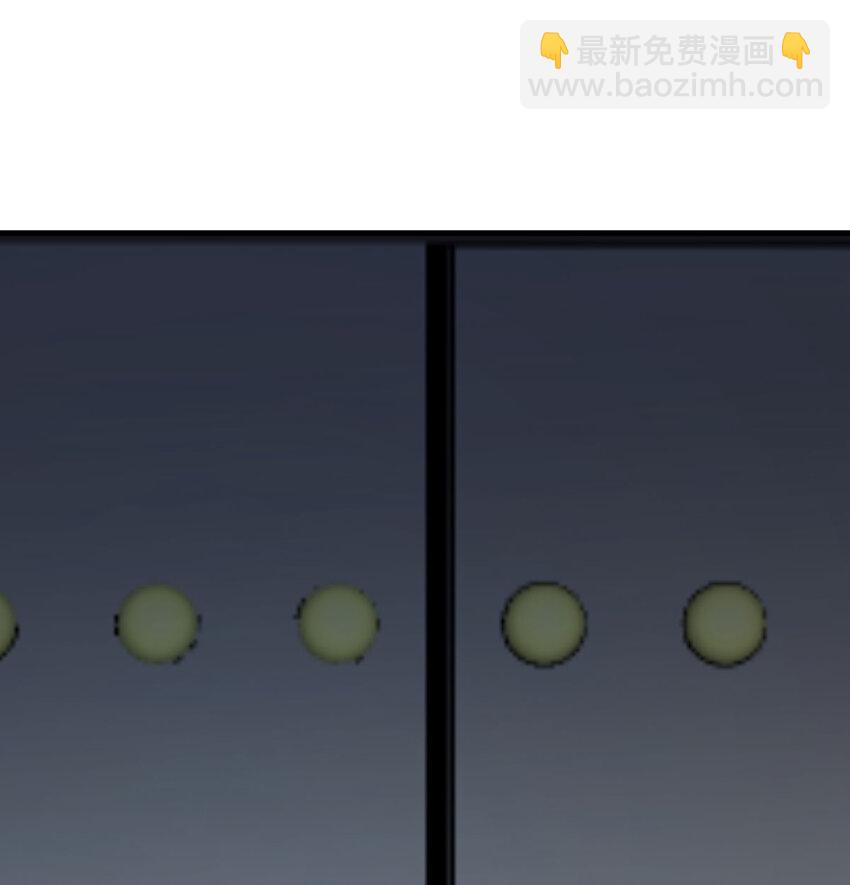 029 金刚墙(1/2)-第29话