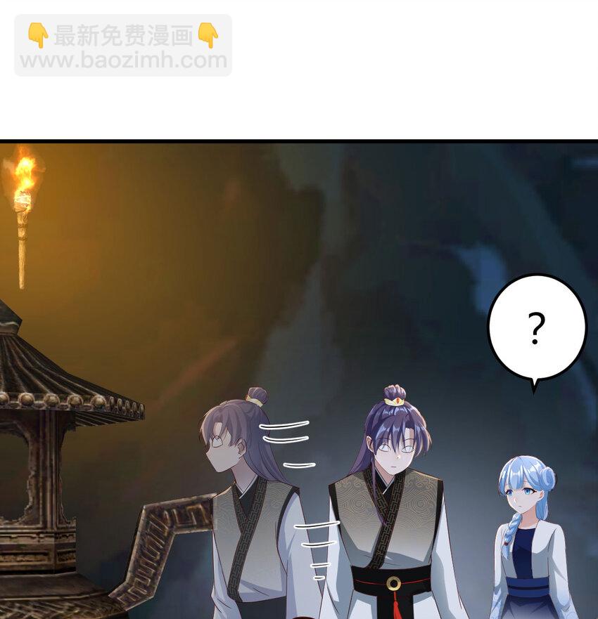 031 傀儡(1/2)-第31话