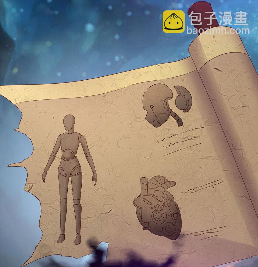 031 傀儡(1/2)-第31话