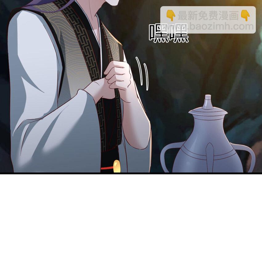 031 傀儡(1/2)-第31话