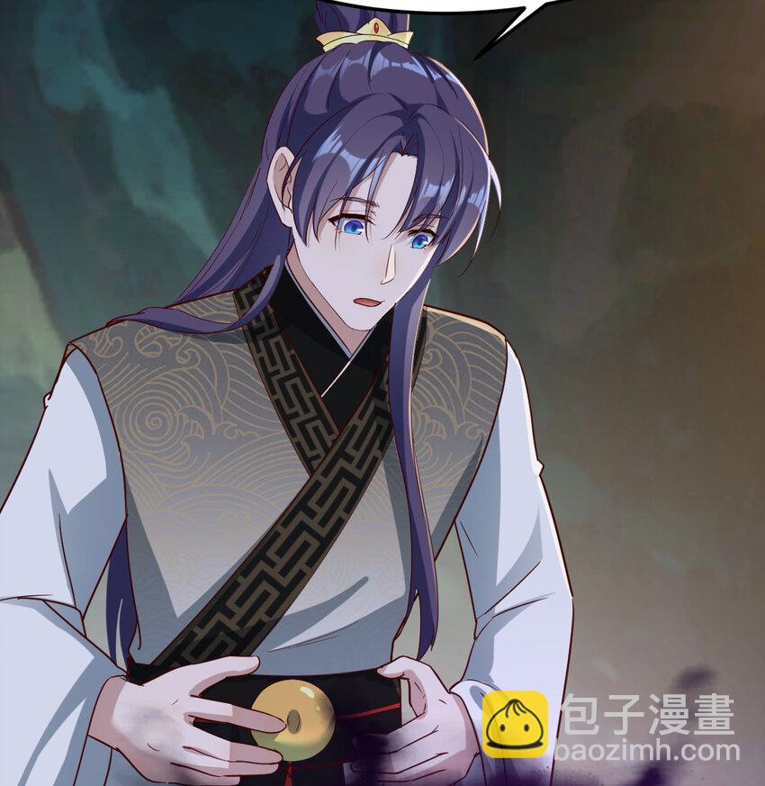 031 傀儡(1/2)-第31话