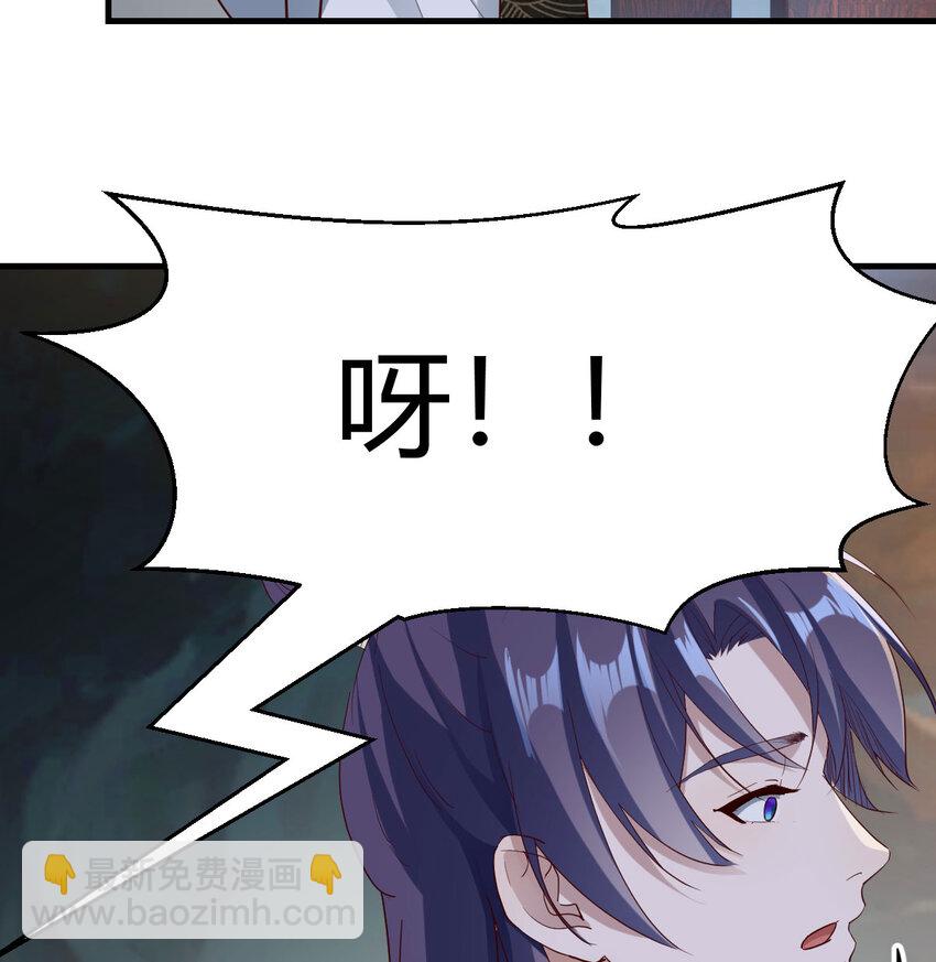 031 傀儡(1/2)-第31话