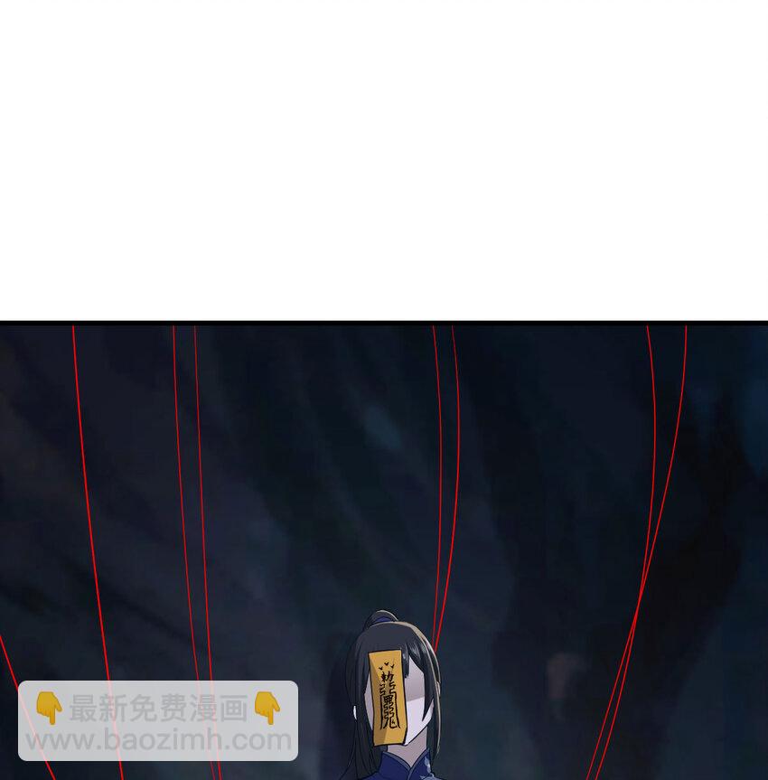 031 傀儡(1/2)-第31话