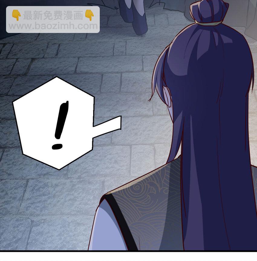 031 傀儡(1/2)-第31话