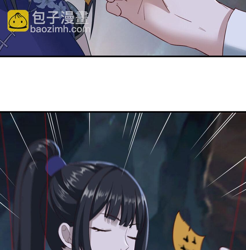 031 傀儡(1/2)-第31话