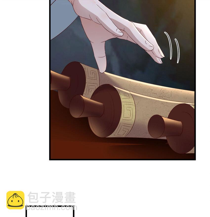 031 傀儡(1/2)-第31话