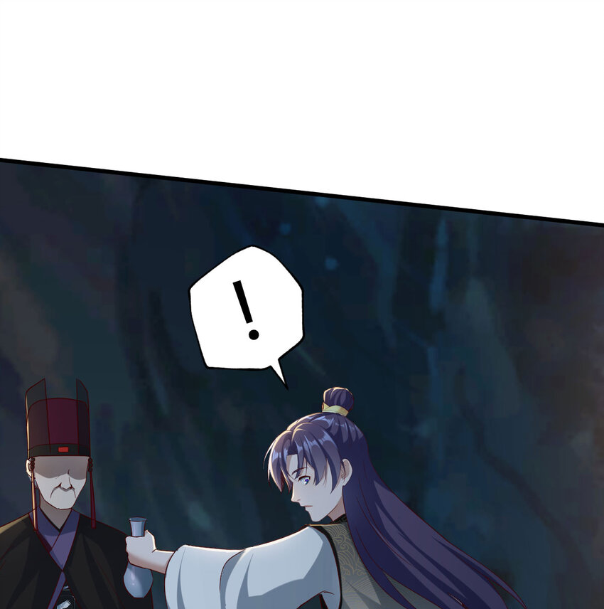 033 操控完成(1/2)-第33话