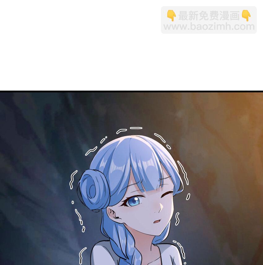 033 操控完成(1/2)-第33话