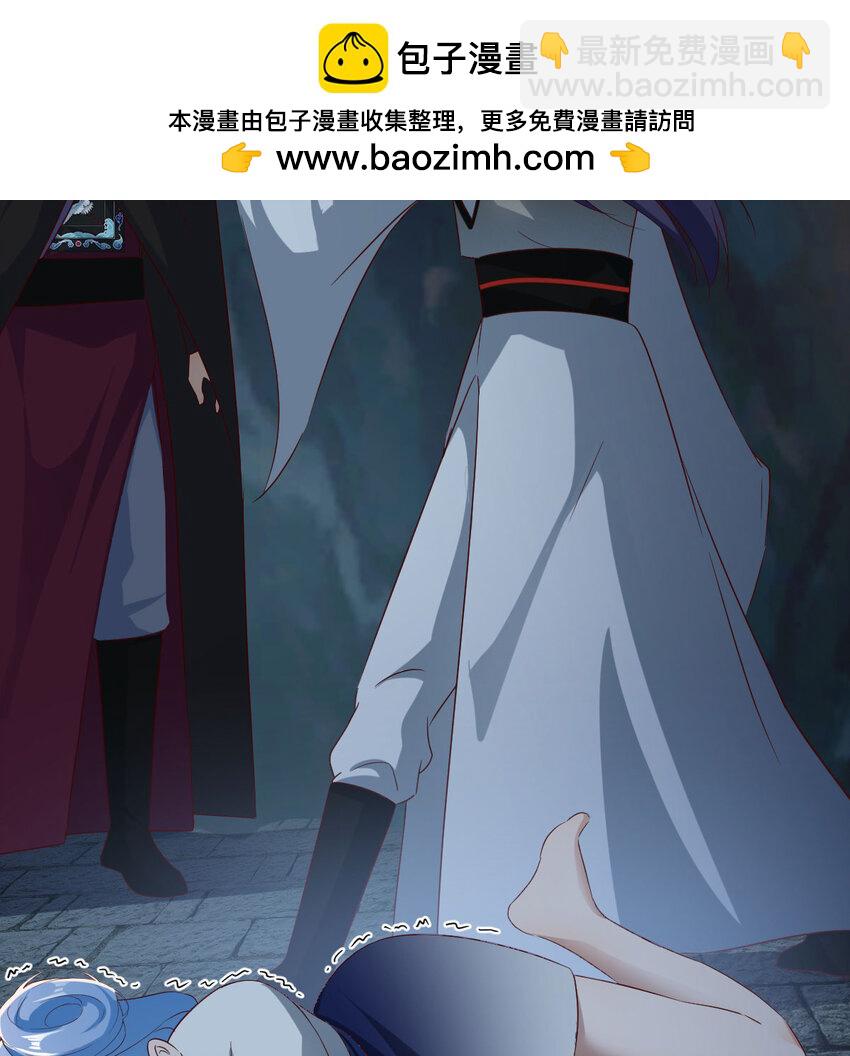 033 操控完成(1/2)-第33话