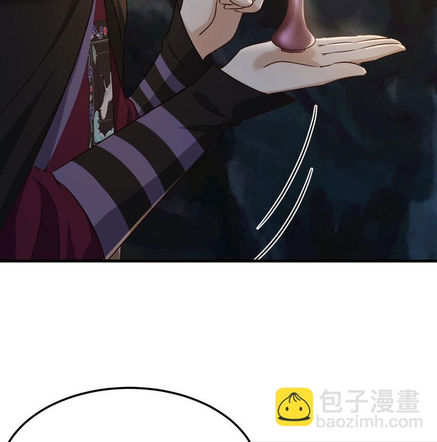 033 操控完成(1/2)-第33话