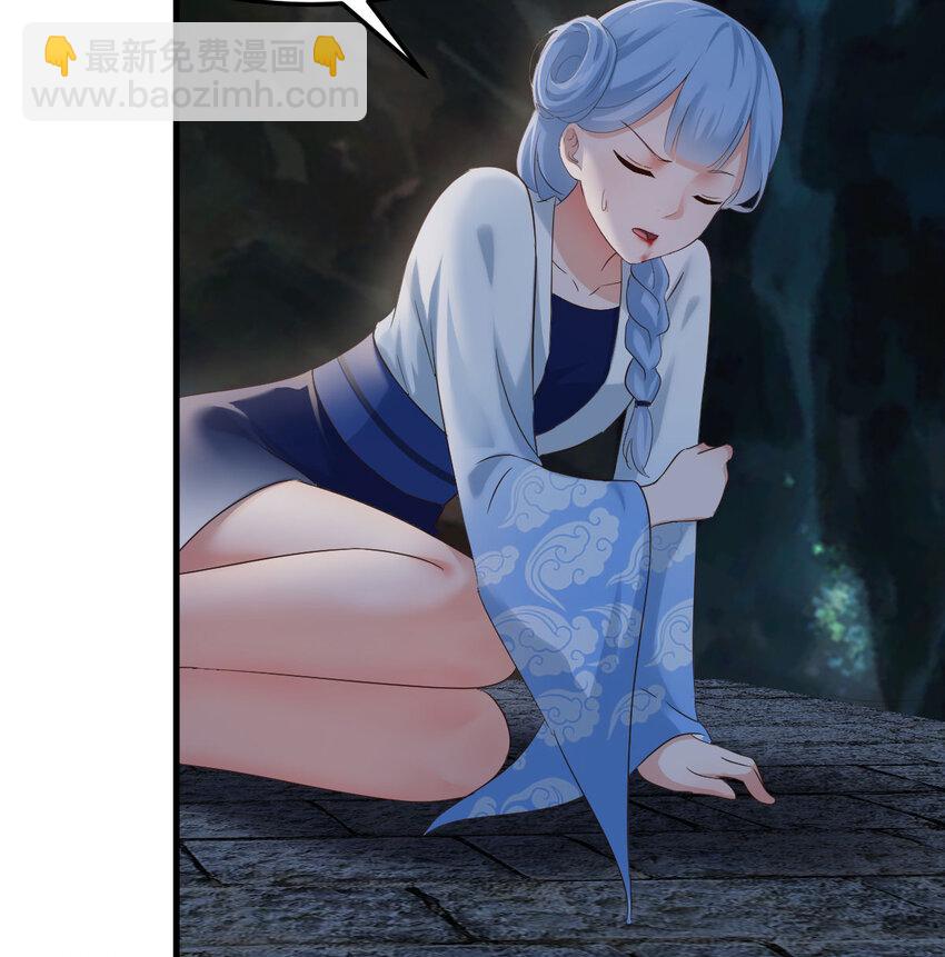 033 操控完成(1/2)-第33话