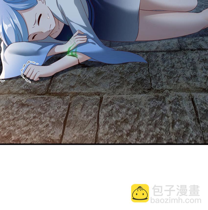 033 操控完成(1/2)-第33话