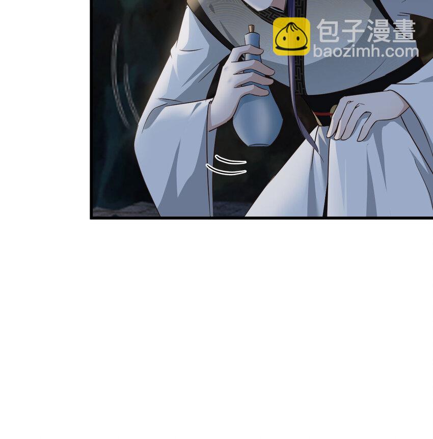 033 操控完成(1/2)-第33话