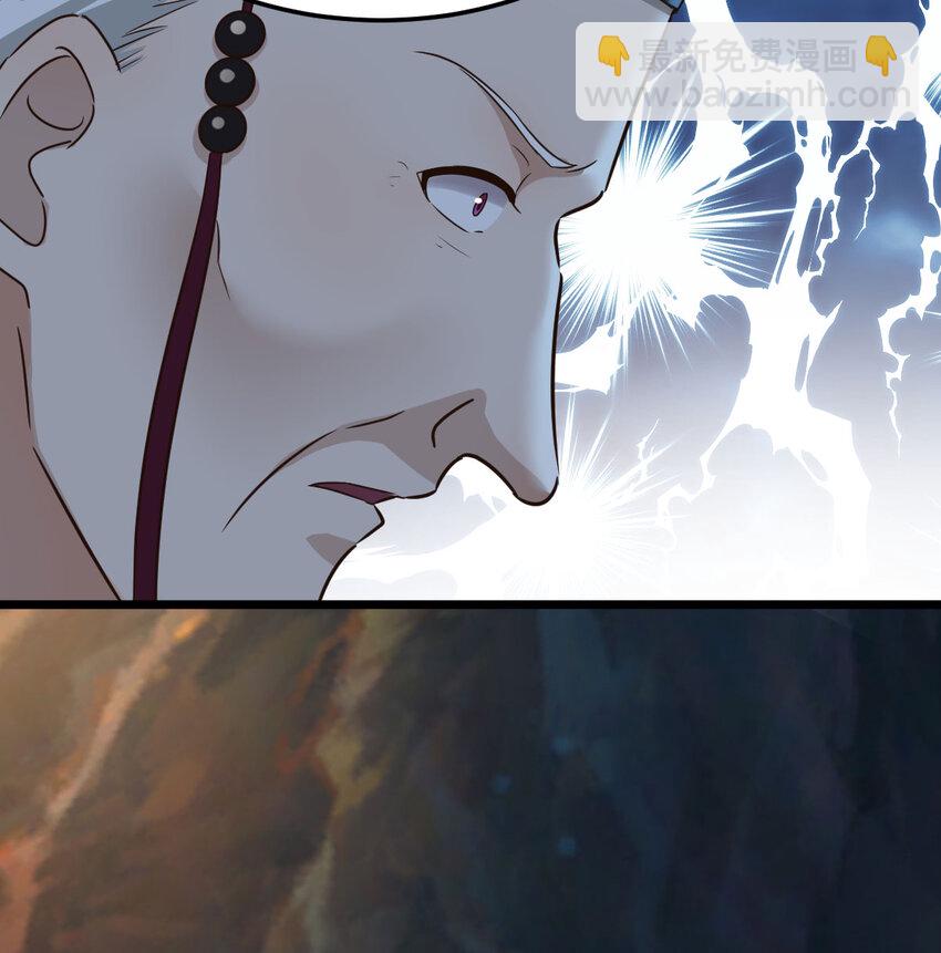 033 操控完成(1/2)-第33话