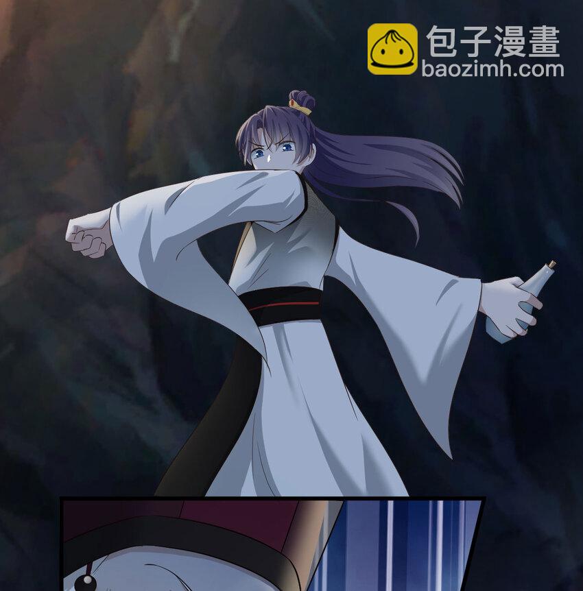 033 操控完成(1/2)-第33话