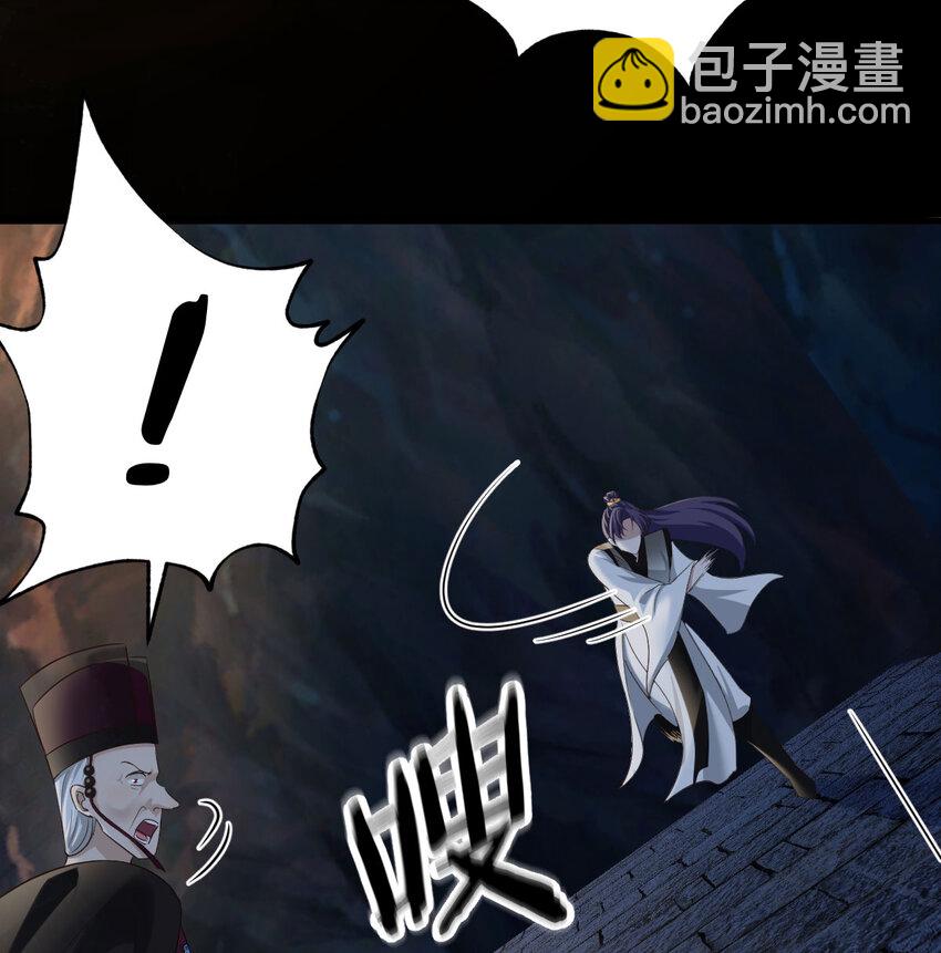 033 操控完成(1/2)-第33话