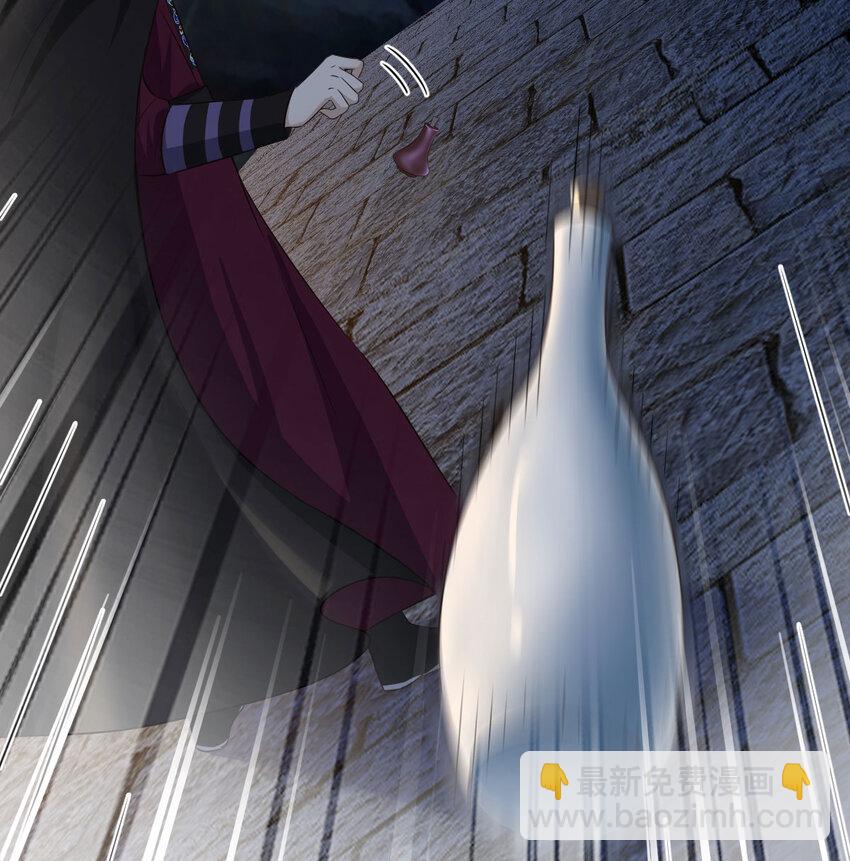 033 操控完成(1/2)-第33话