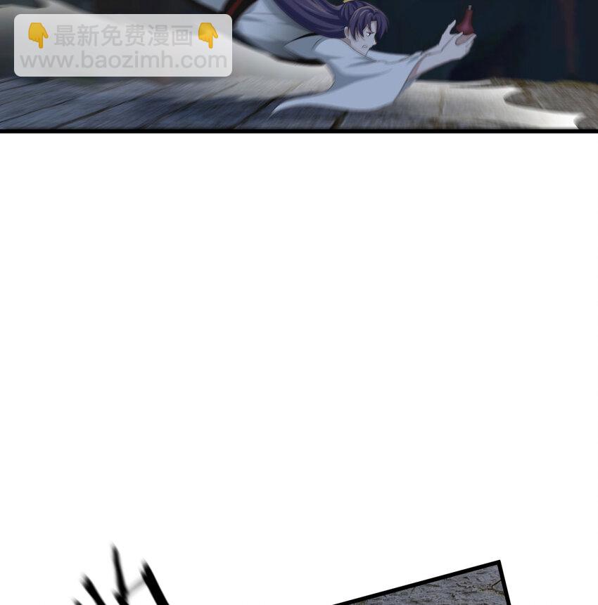 033 操控完成(1/2)-第33话