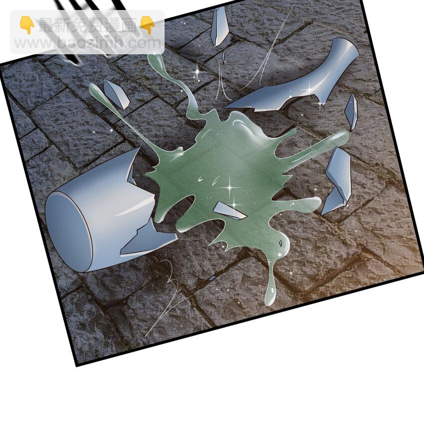 033 操控完成(1/2)-第33话