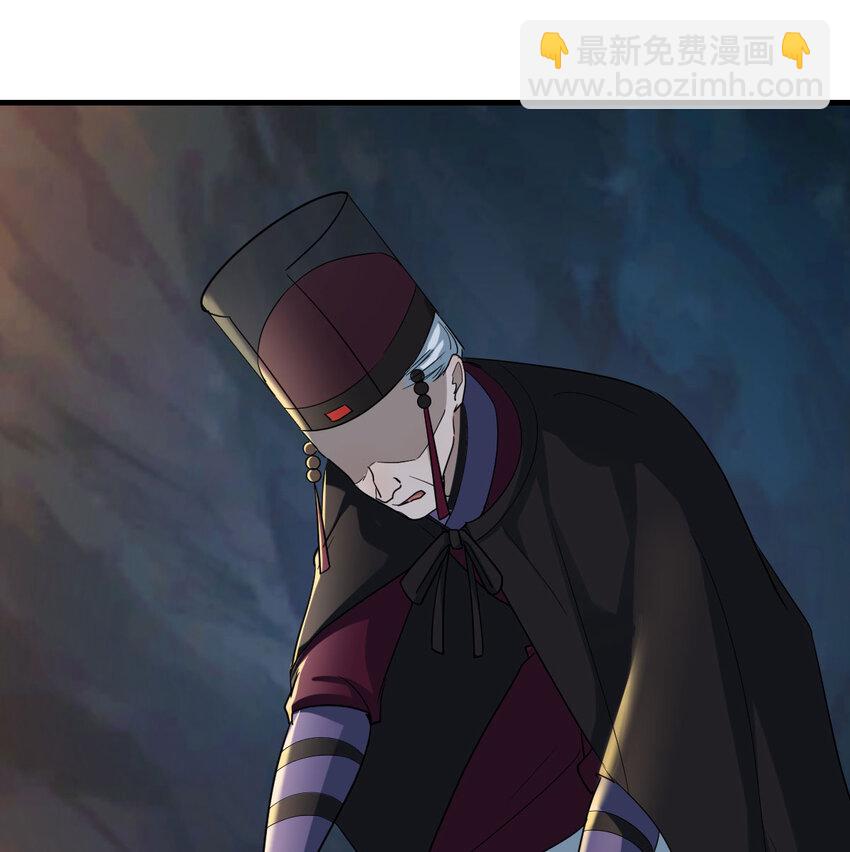 033 操控完成(1/2)-第33话