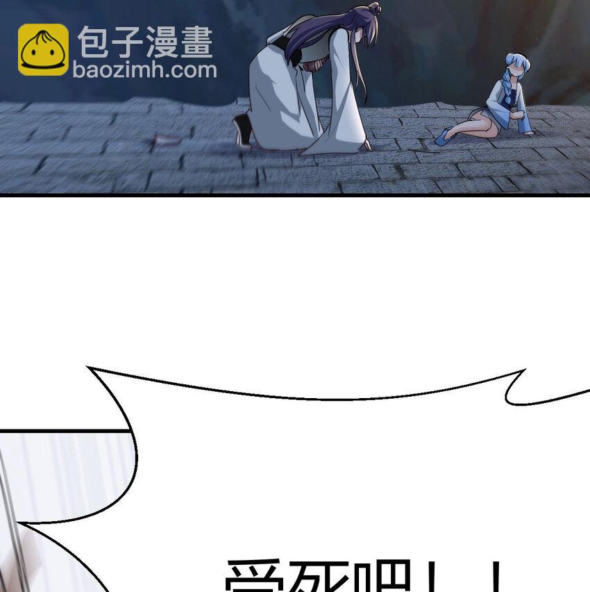 033 操控完成(1/2)-第33话