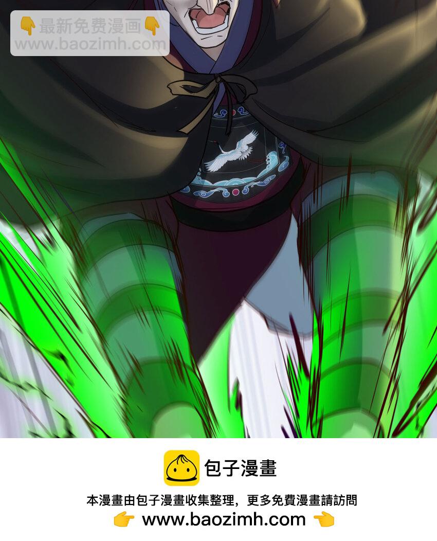 033 操控完成(1/2)-第33话