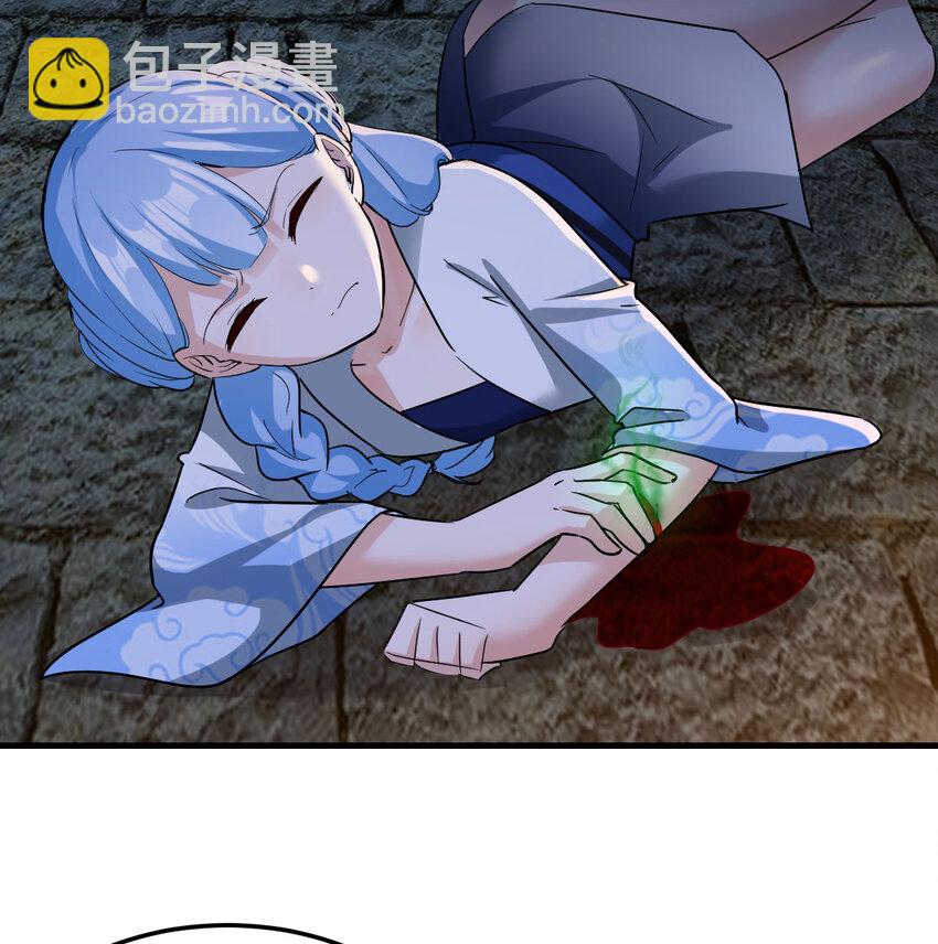 033 操控完成(1/2)-第33话