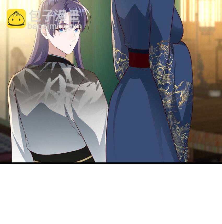 035 又犯病了(1/2)-第35话