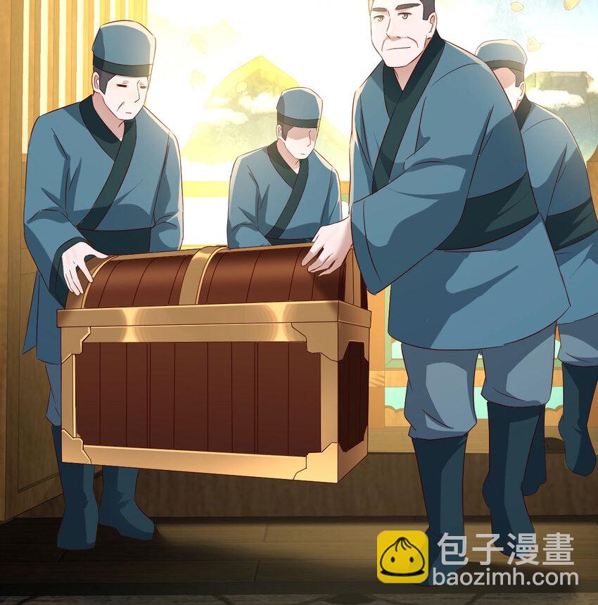 035 又犯病了(1/2)-第35话