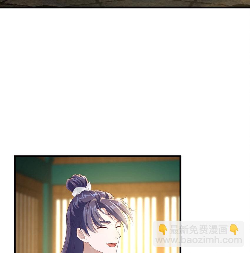 035 又犯病了(1/2)-第35话