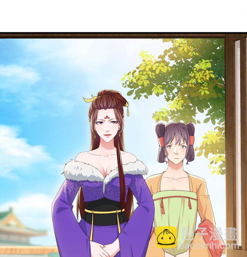 035 又犯病了(1/2)-第35话