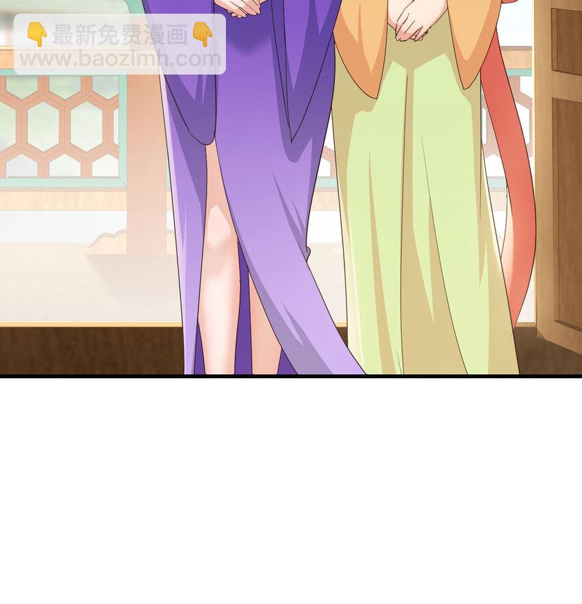 035 又犯病了(1/2)-第35话