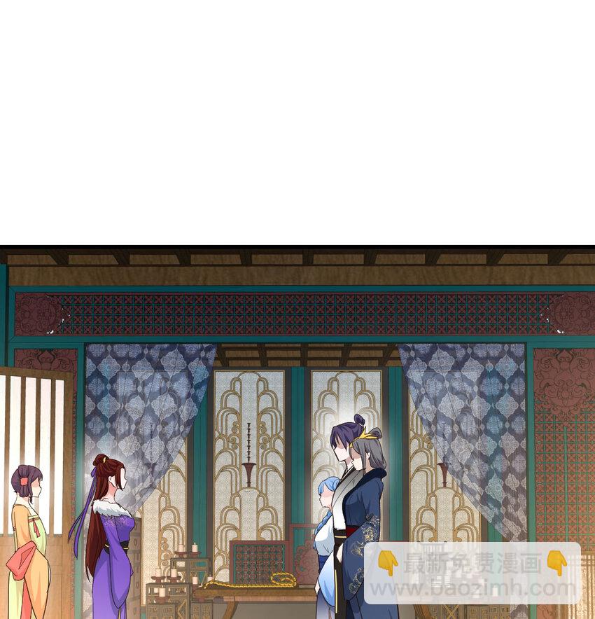 035 又犯病了(1/2)-第35话