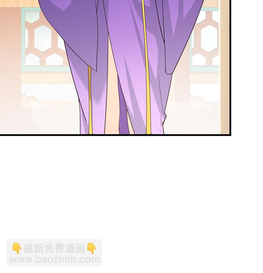 035 又犯病了(1/2)-第35话