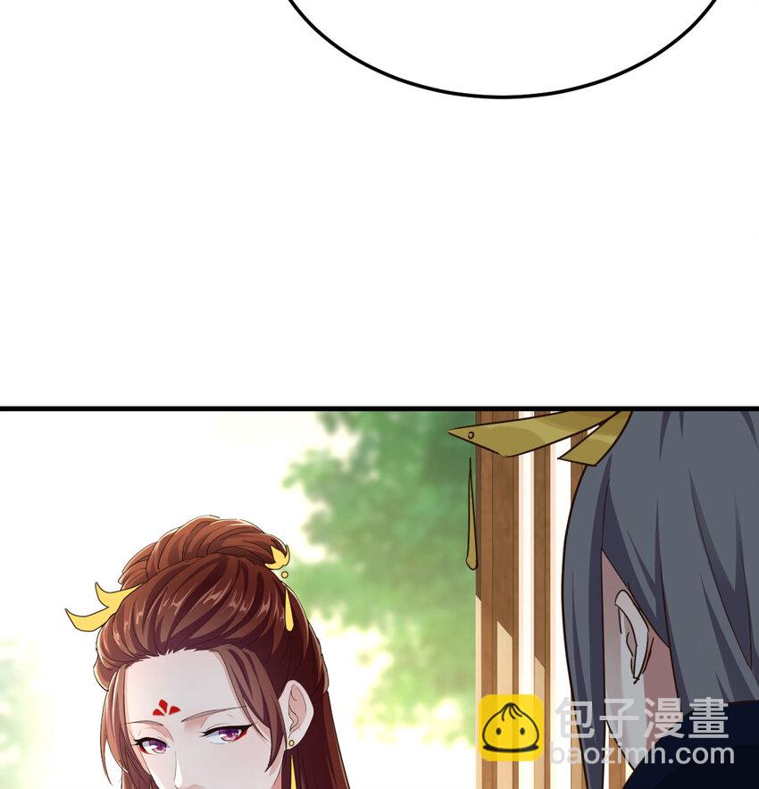 035 又犯病了(1/2)-第35话