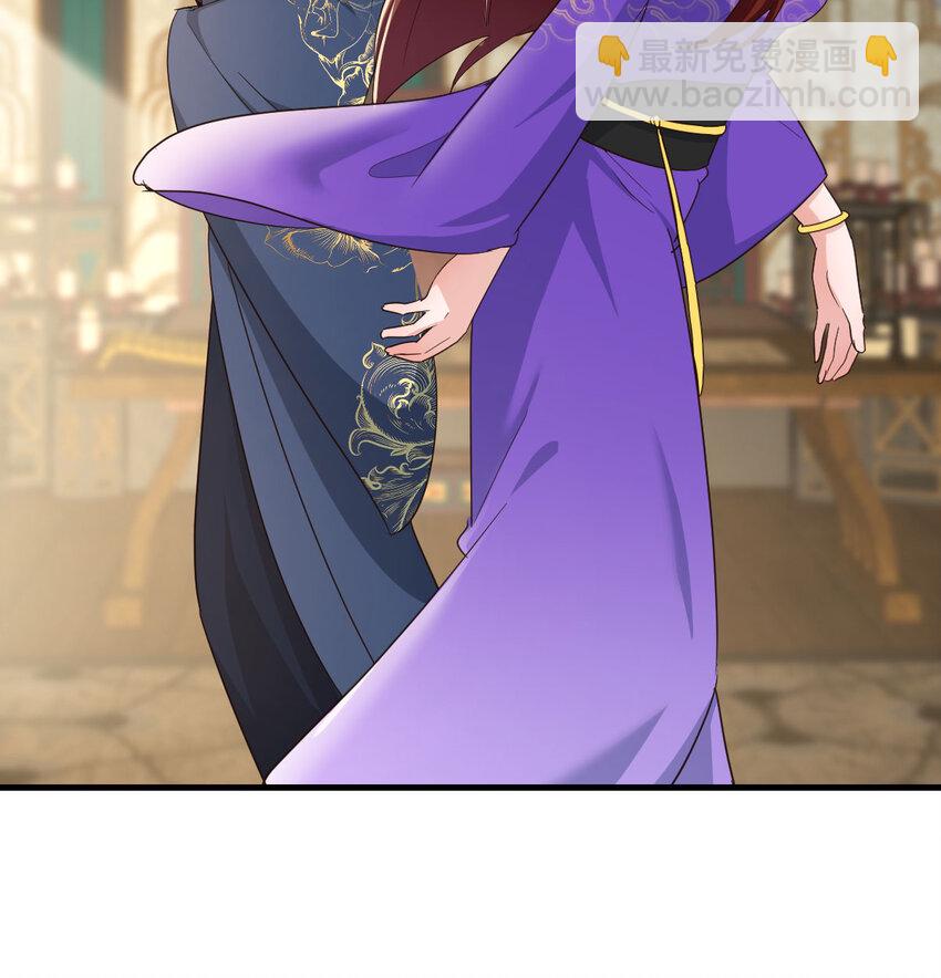 035 又犯病了(1/2)-第35话