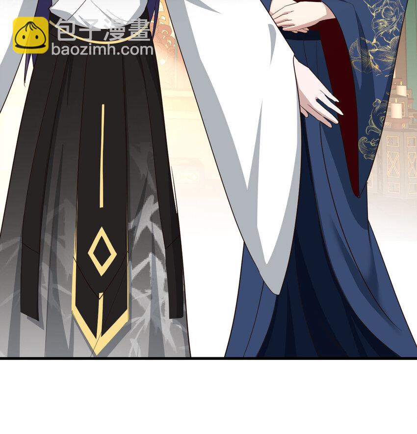 035 又犯病了(1/2)-第35话