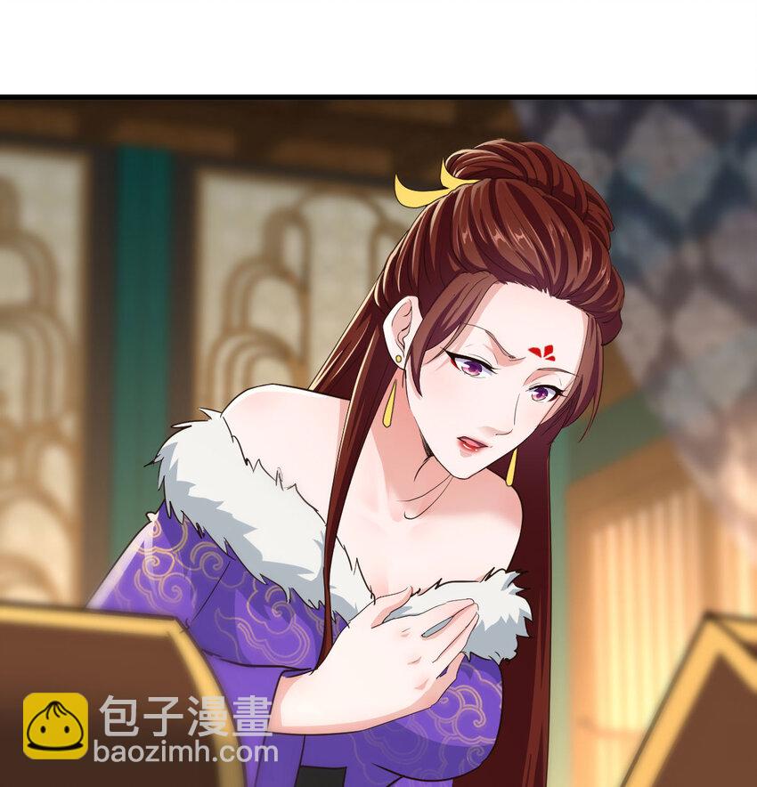 035 又犯病了(1/2)-第35话