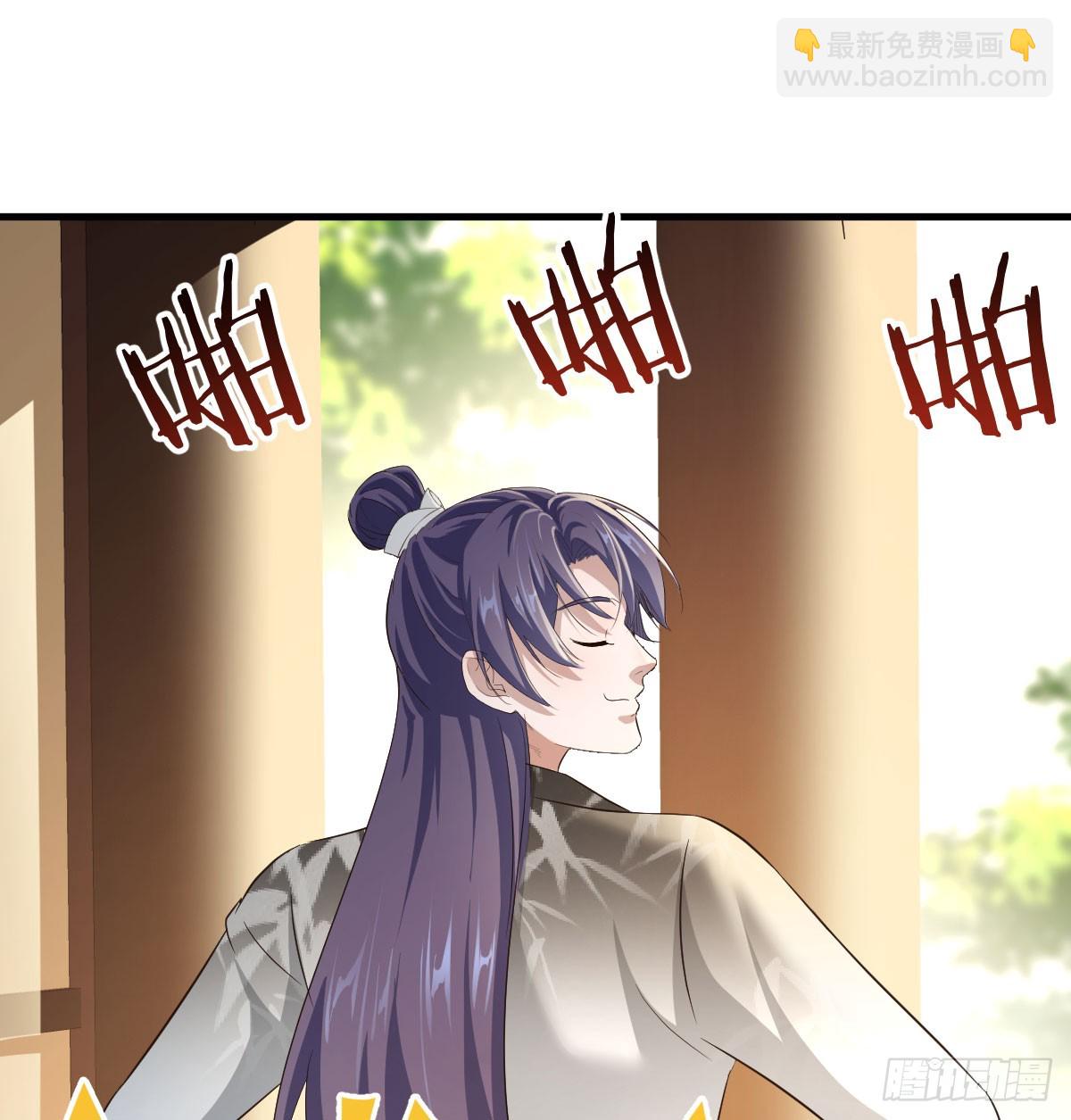 演技大爆发(1/2)-第37话