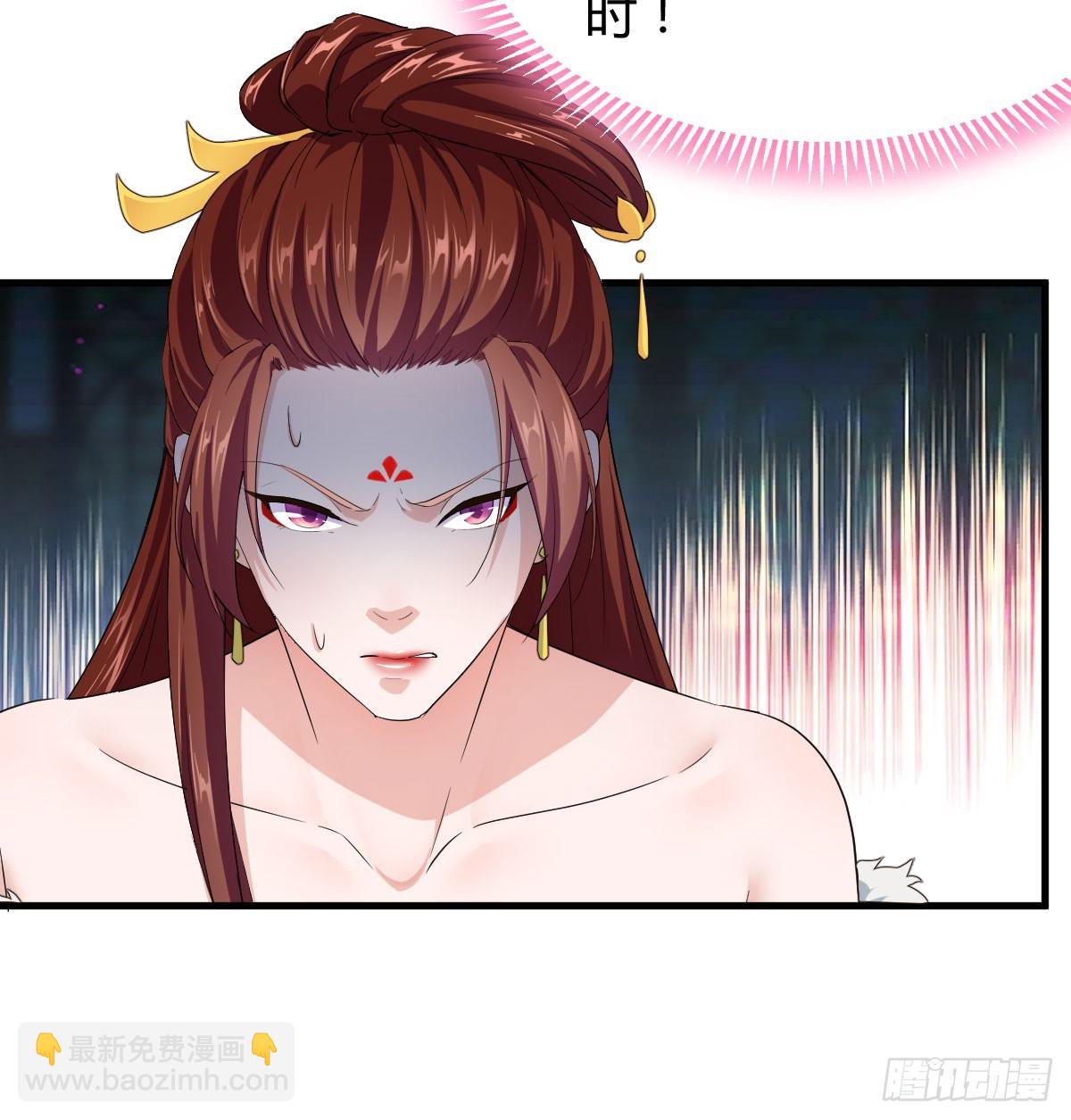 演技大爆发(1/2)-第37话