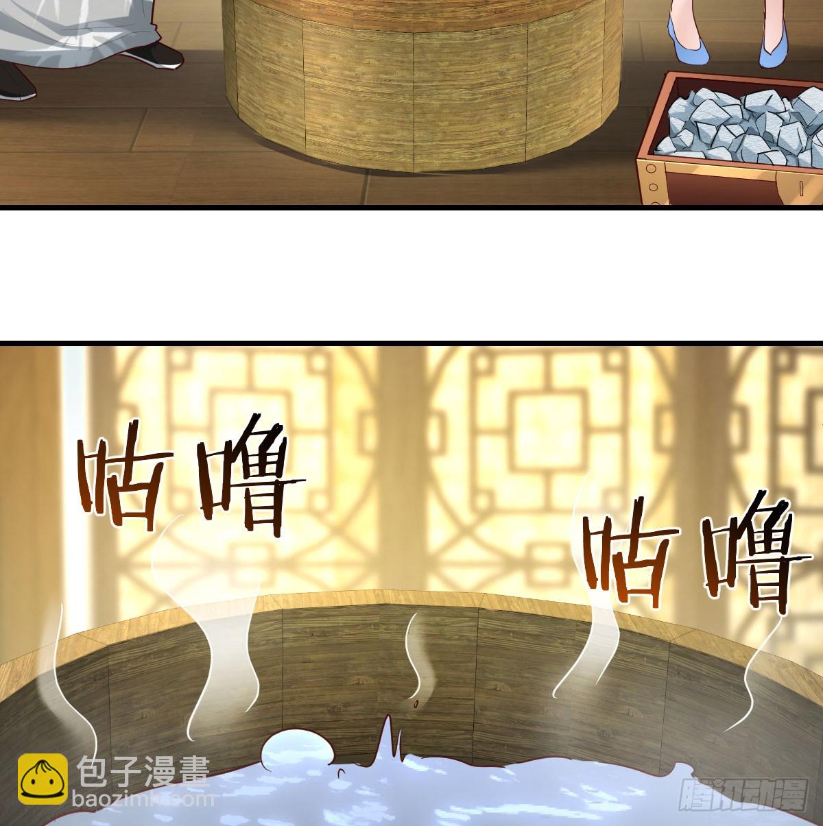 演技大爆发(1/2)-第37话