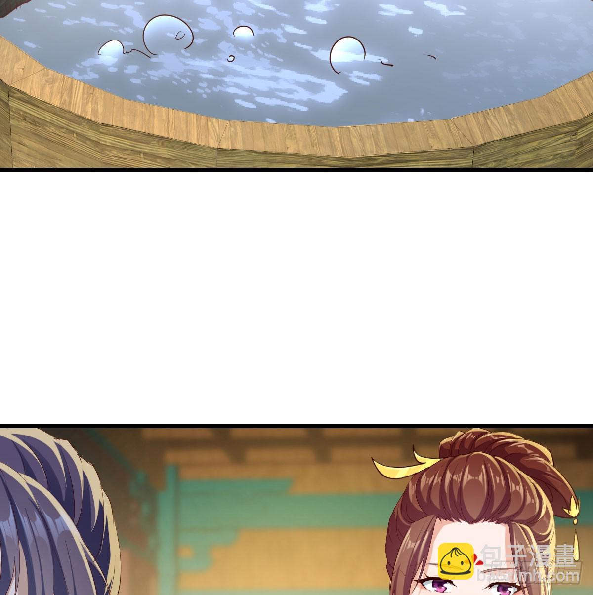 演技大爆发(1/2)-第37话