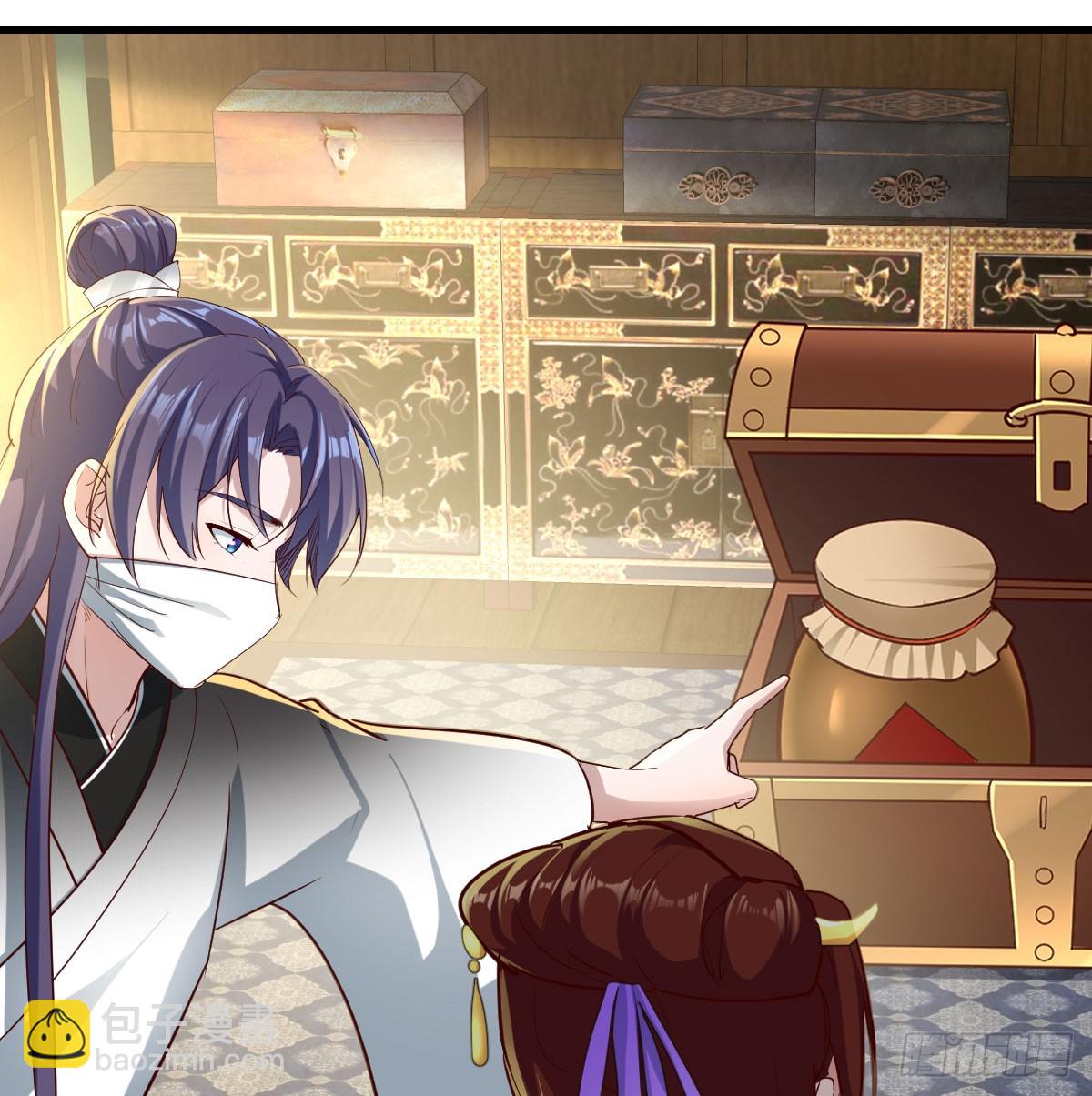 演技大爆发(1/2)-第37话