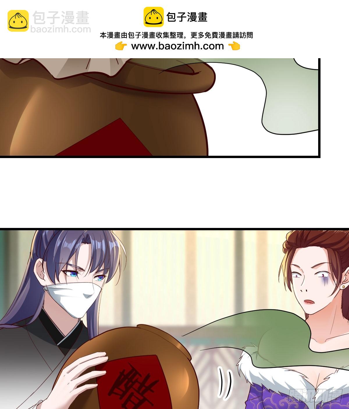 演技大爆发(1/2)-第37话