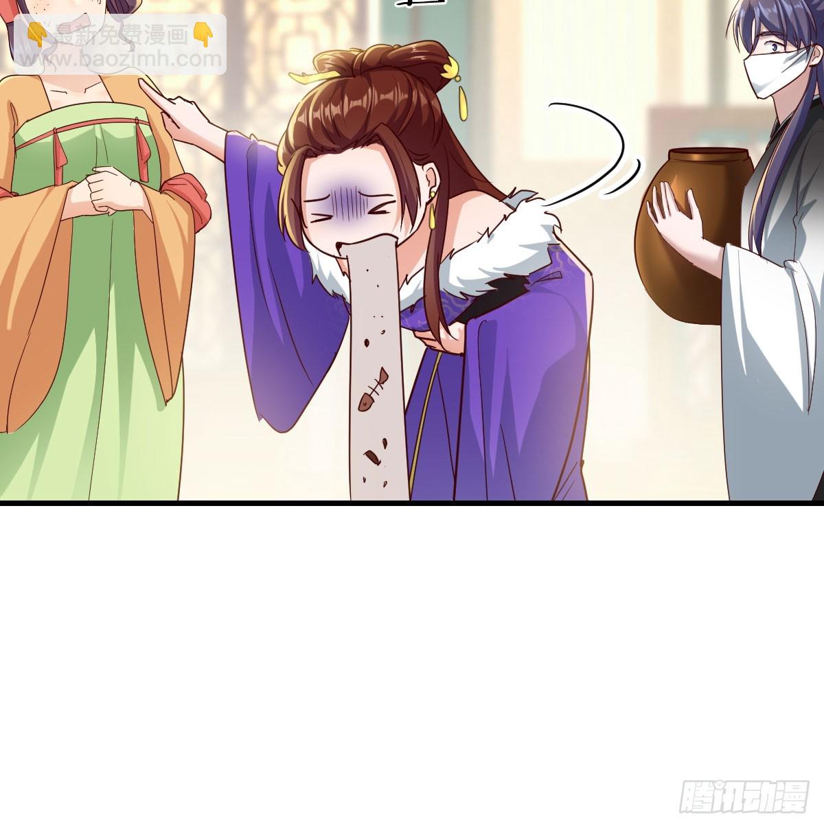 演技大爆发(1/2)-第37话